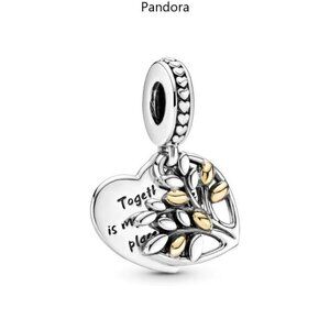 Heart Tree Charm in Silver and Gold